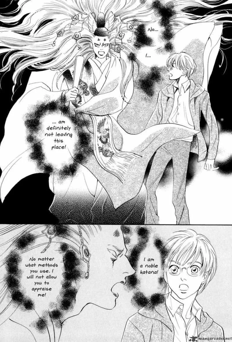 Katana Chapter 10 page 10
