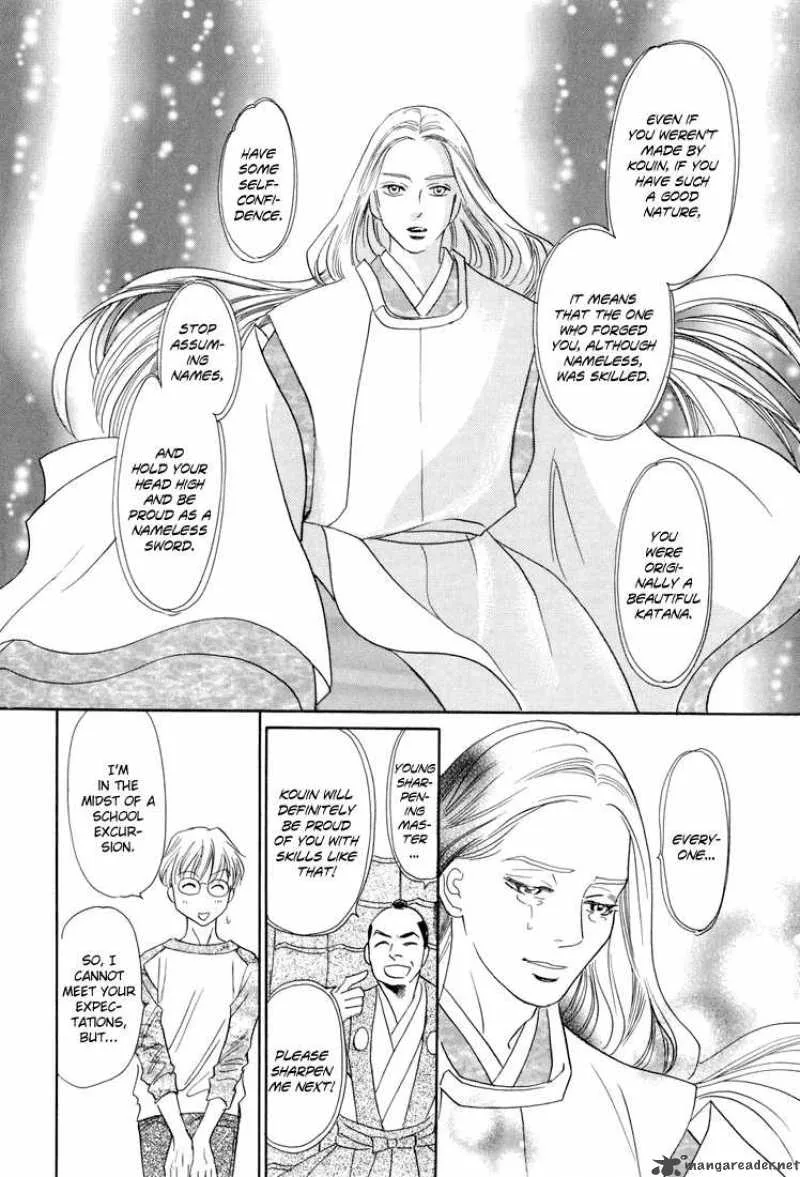 Katana Chapter 10 page 31