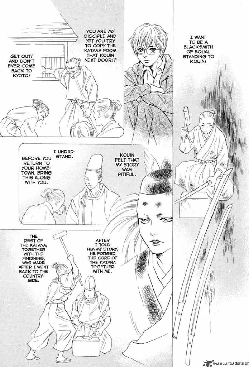 Katana Chapter 10 page 28