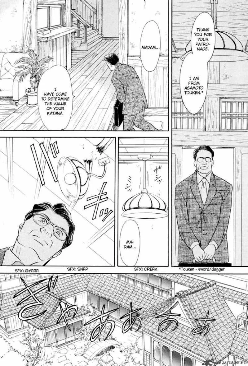 Katana Chapter 10 page 2