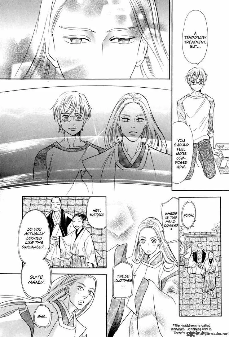 Katana Chapter 10 page 30