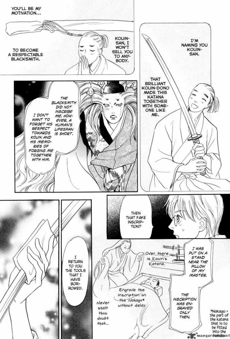 Katana Chapter 10 page 29