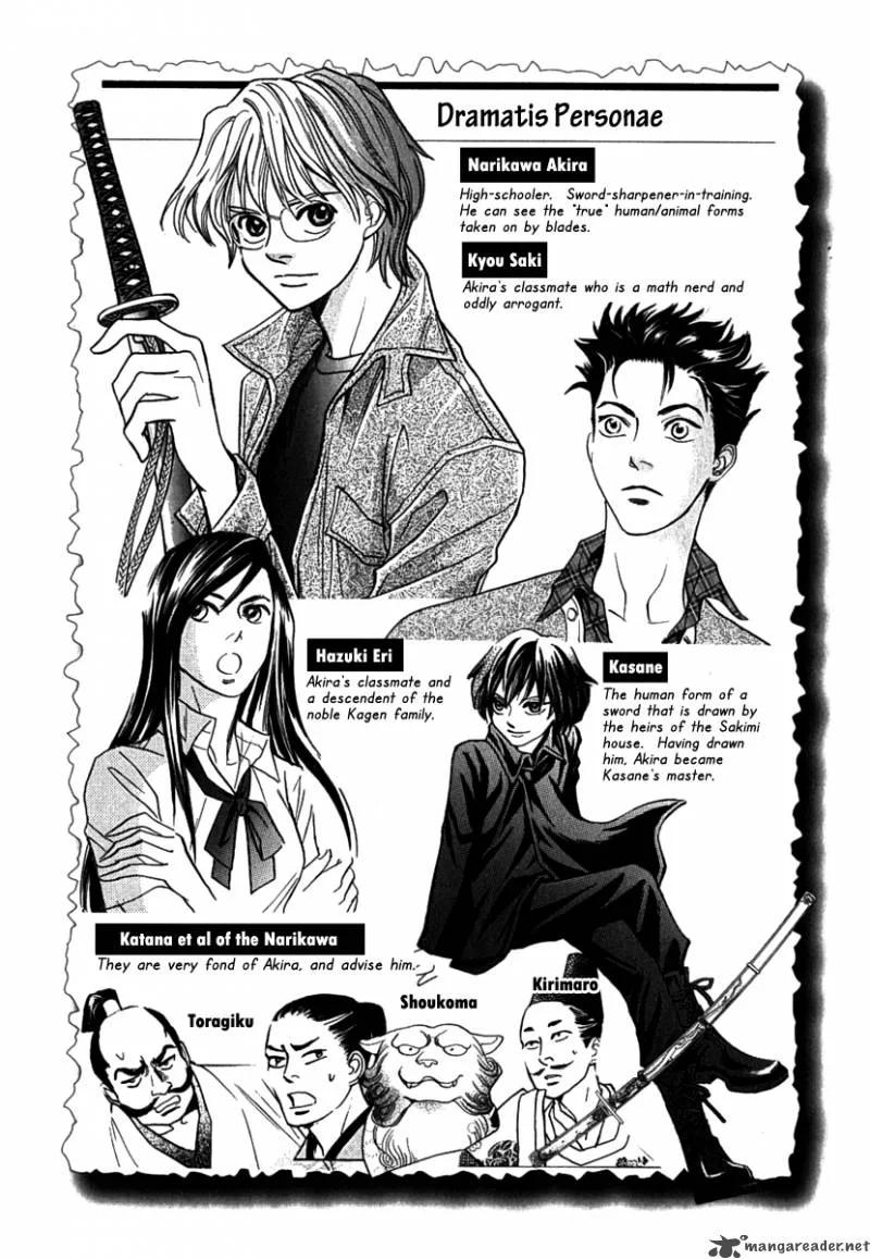 Katana Chapter 11 page 4