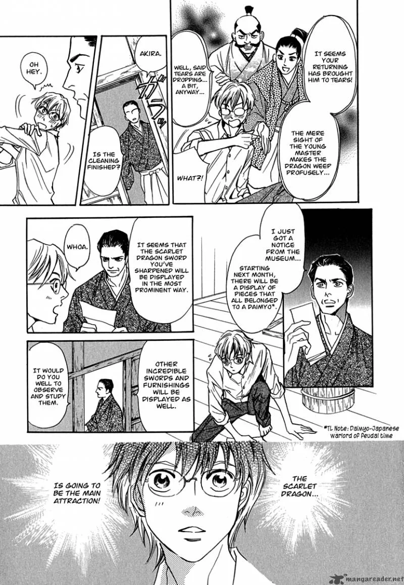 Katana Chapter 11 page 12
