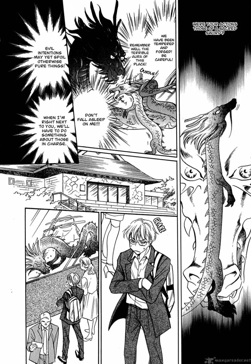 Katana Chapter 11 page 25