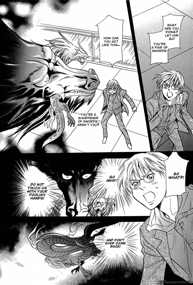 Katana Chapter 11 page 21