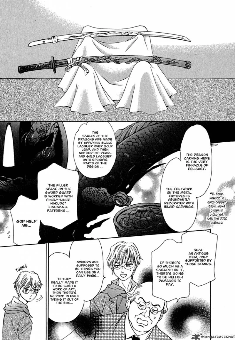 Katana Chapter 11 page 16