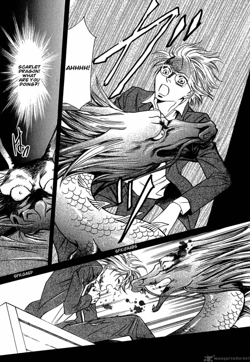 Katana Chapter 11 page 32