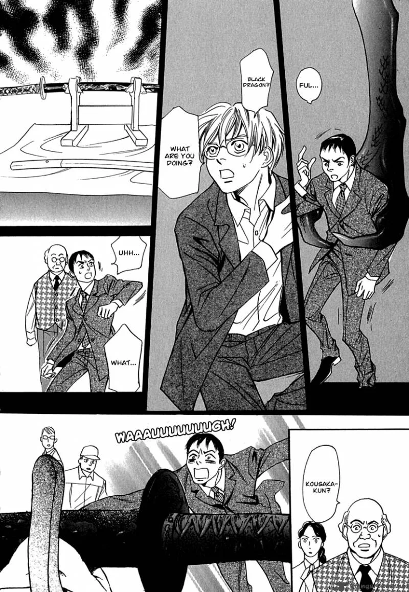 Katana Chapter 11 page 35
