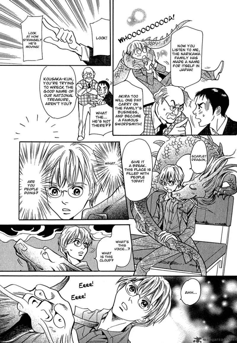 Katana Chapter 11 page 18