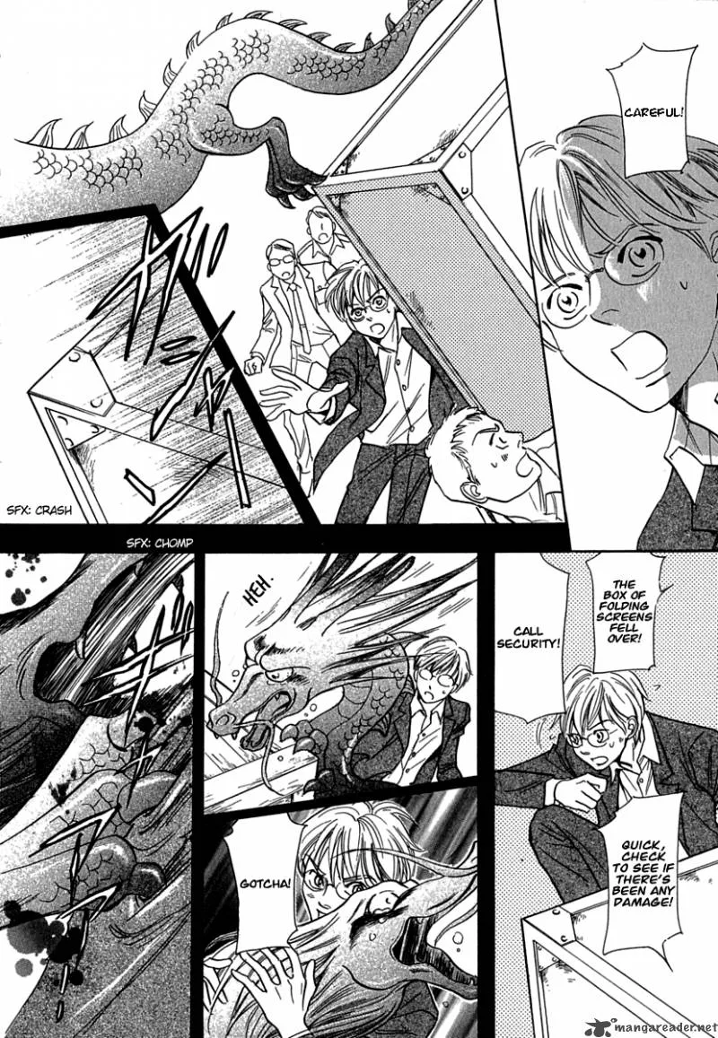 Katana Chapter 11 page 31