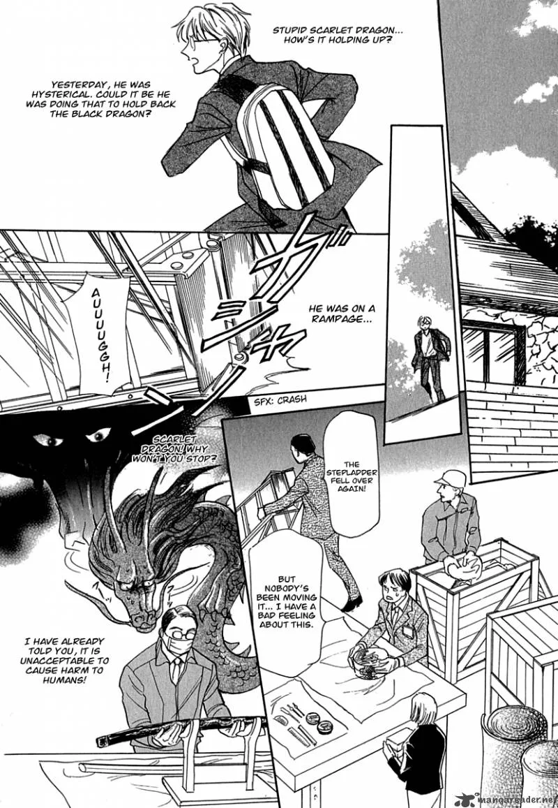 Katana Chapter 11 page 29