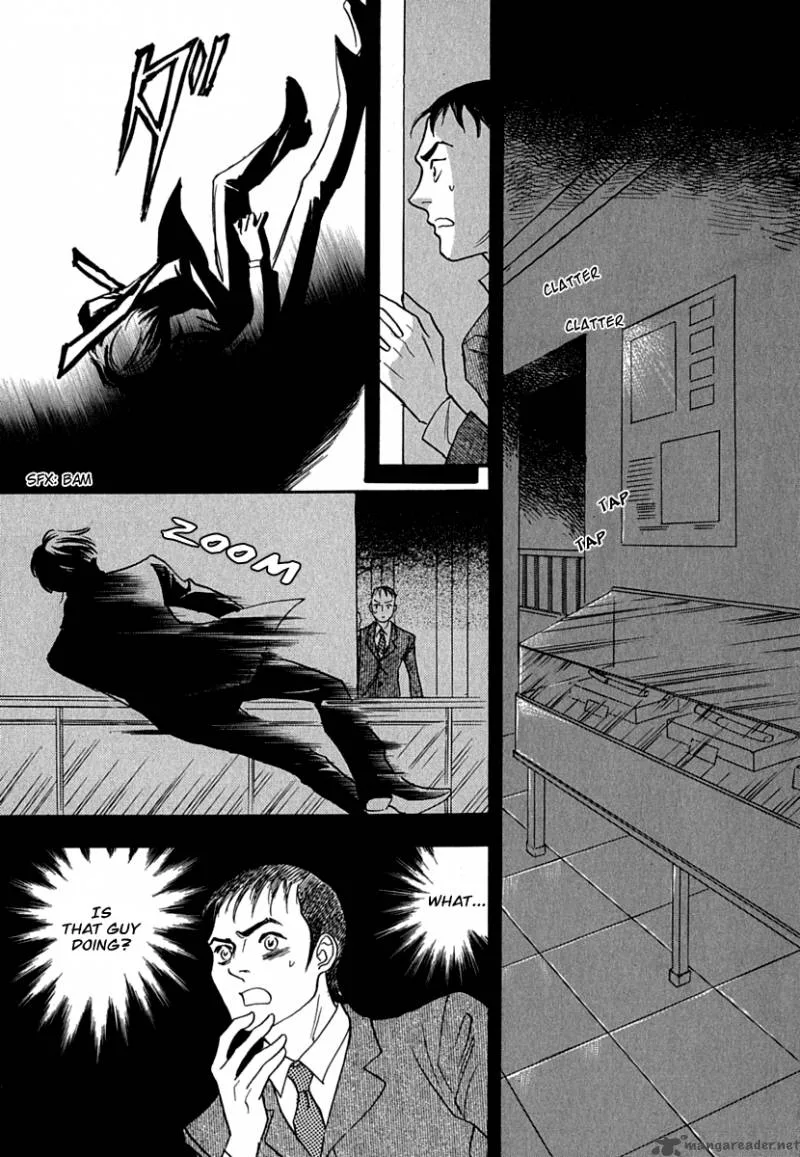 Katana Chapter 11 page 8