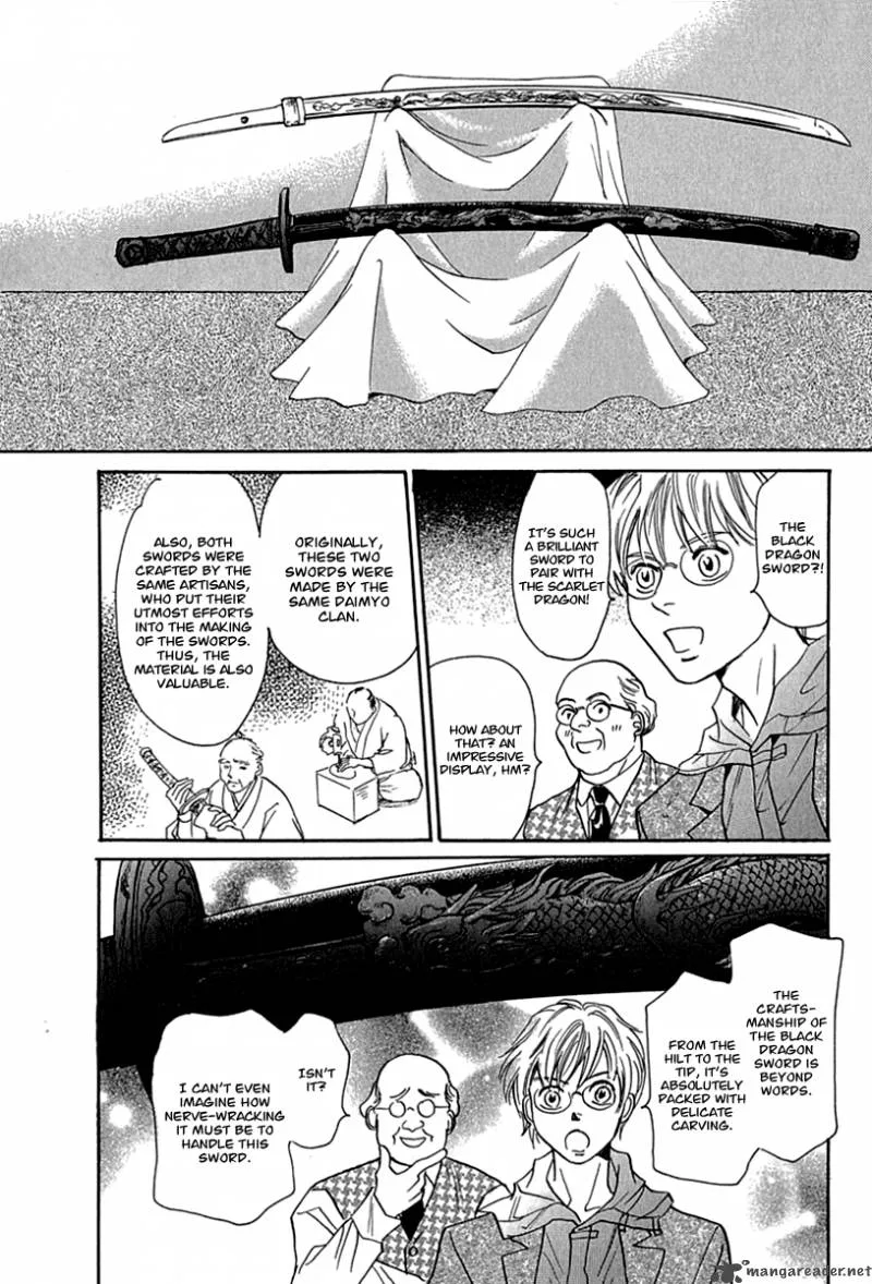 Katana Chapter 11 page 15