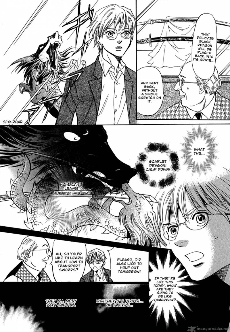 Katana Chapter 11 page 27