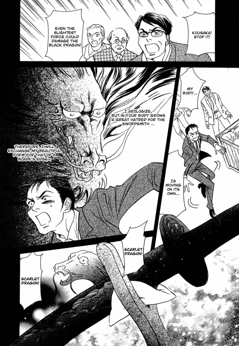 Katana Chapter 11 page 36