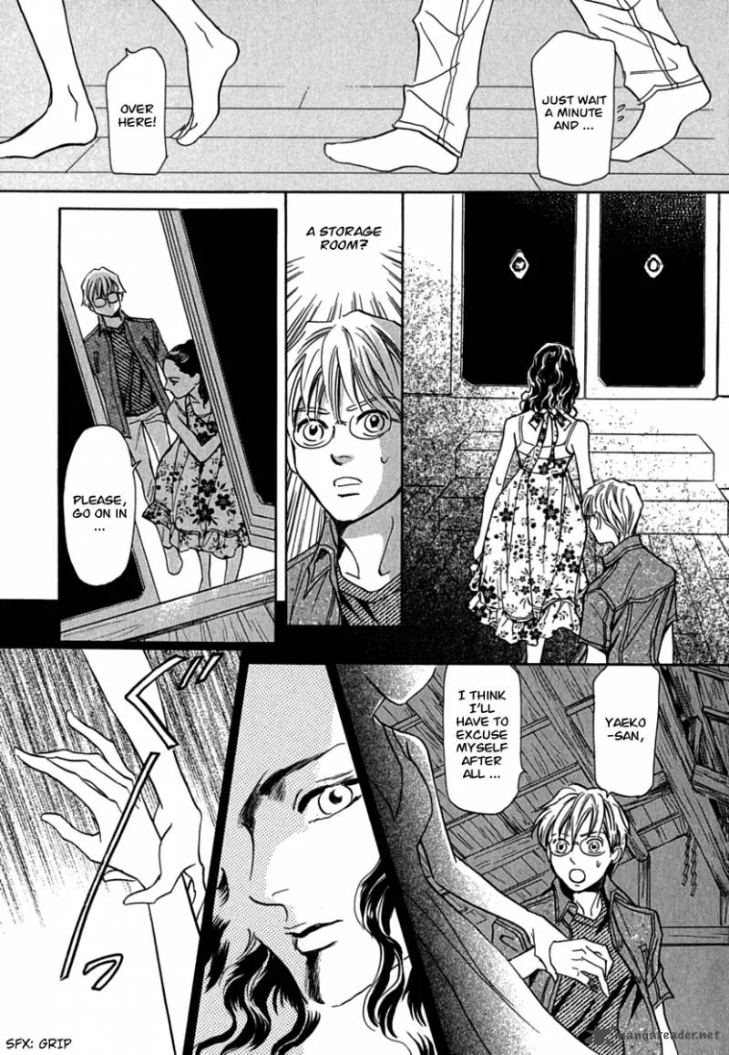 Katana Chapter 12 page 13
