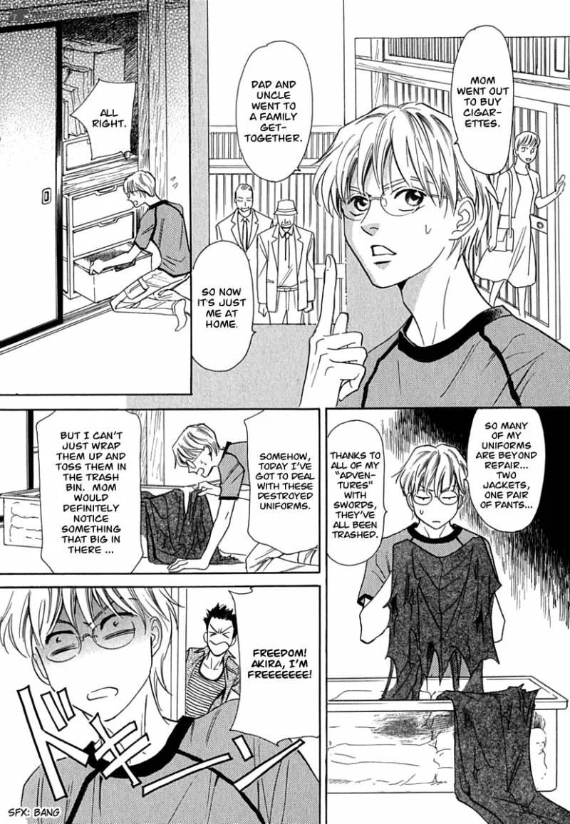 Katana Chapter 12 page 2