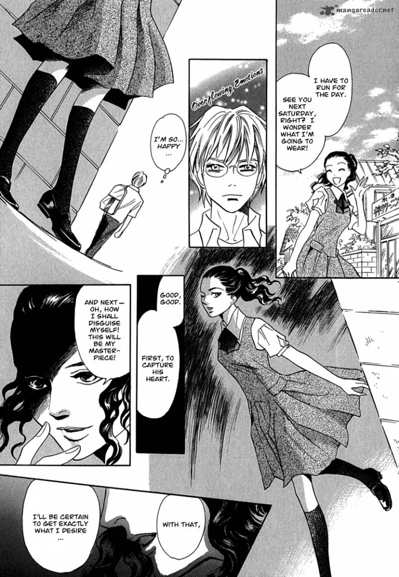 Katana Chapter 12 page 9