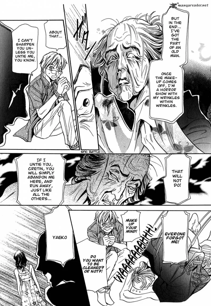 Katana Chapter 12 page 19