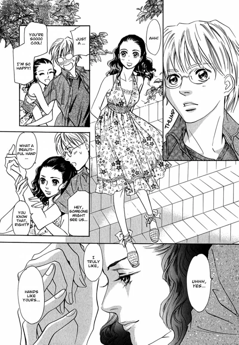 Katana Chapter 12 page 11