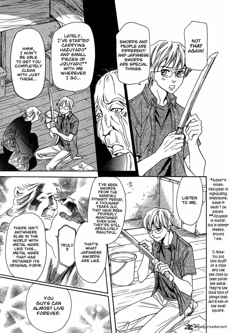 Katana Chapter 12 page 21