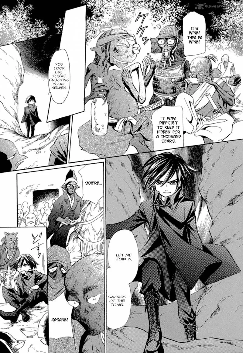 Katana Chapter 13 page 35