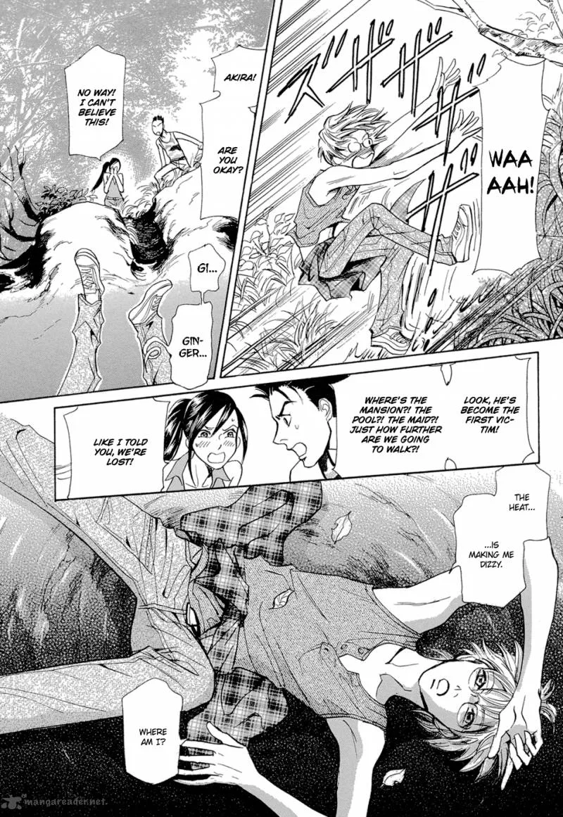 Katana Chapter 13 page 6