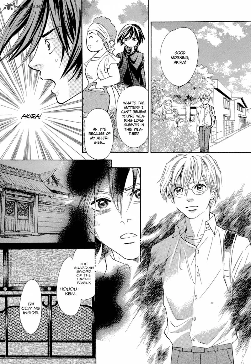 Katana Chapter 13 page 31