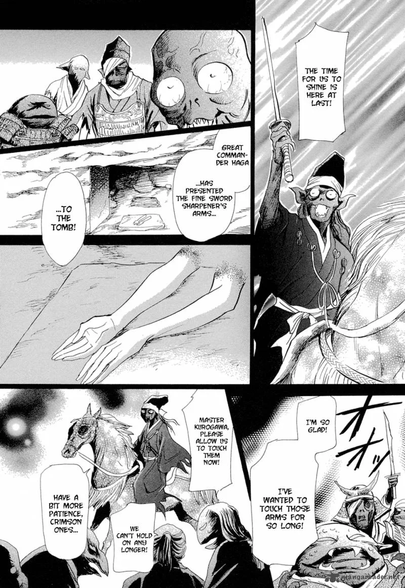 Katana Chapter 13 page 26