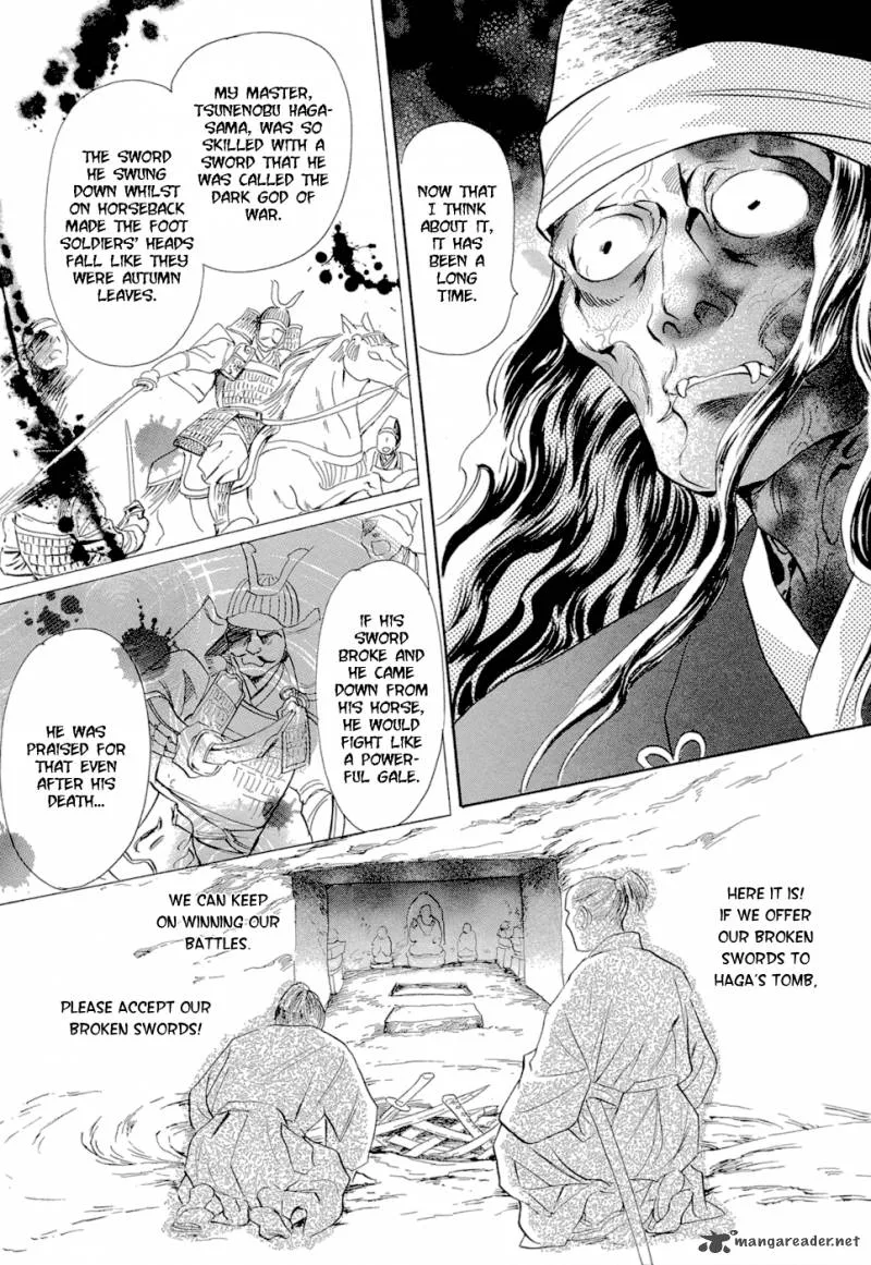 Katana Chapter 13 page 27
