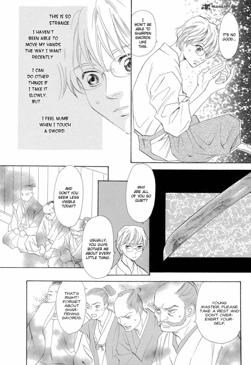 Katana Chapter 13 page 24