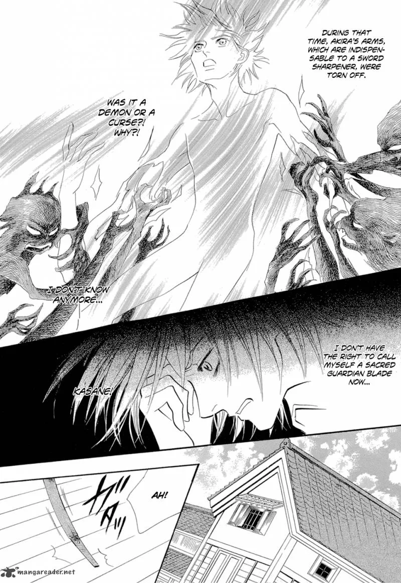 Katana Chapter 13 page 22