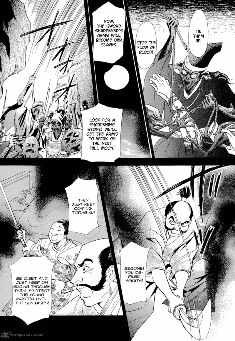 Katana Chapter 13 page 29