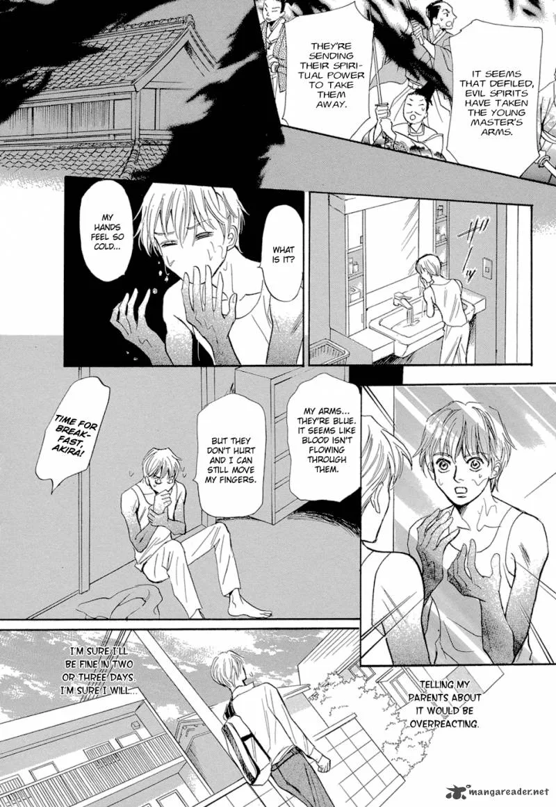 Katana Chapter 13 page 30