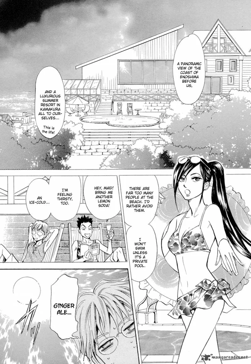 Katana Chapter 13 page 5