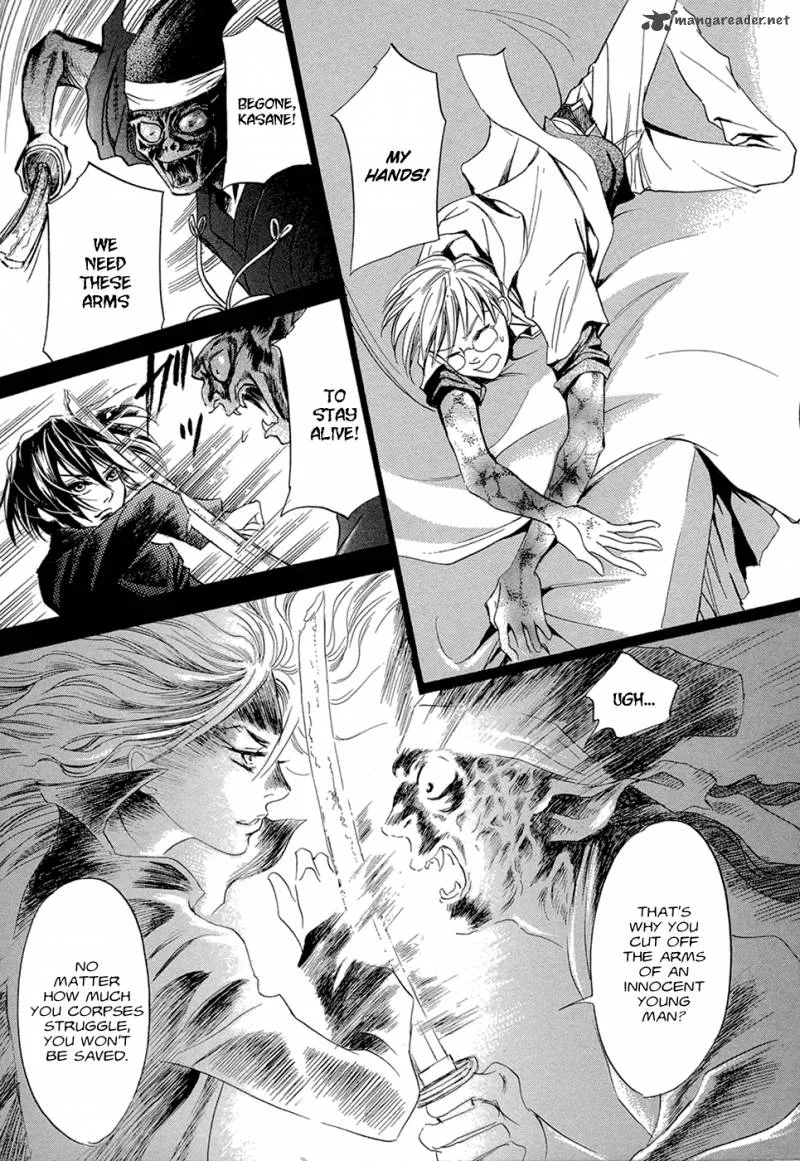 Katana Chapter 13 page 39