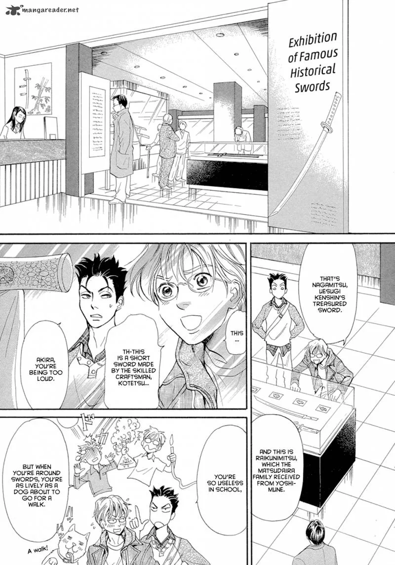 Katana Chapter 14 page 4
