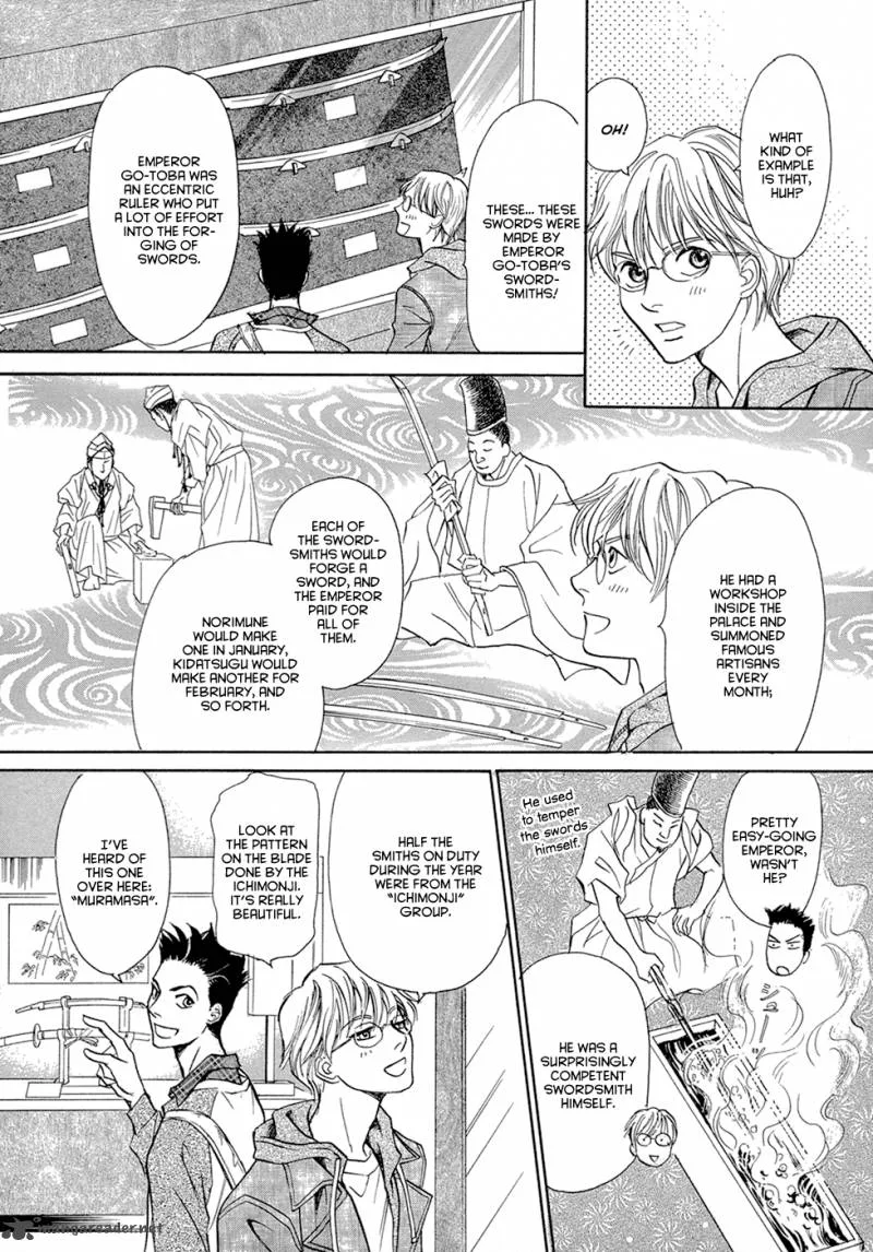 Katana Chapter 14 page 5