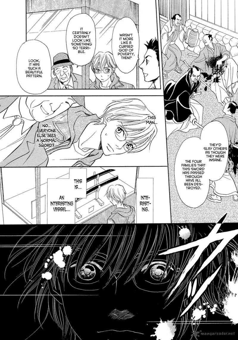 Katana Chapter 14 page 9