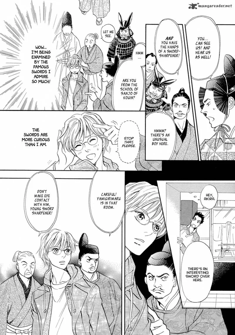 Katana Chapter 14 page 7