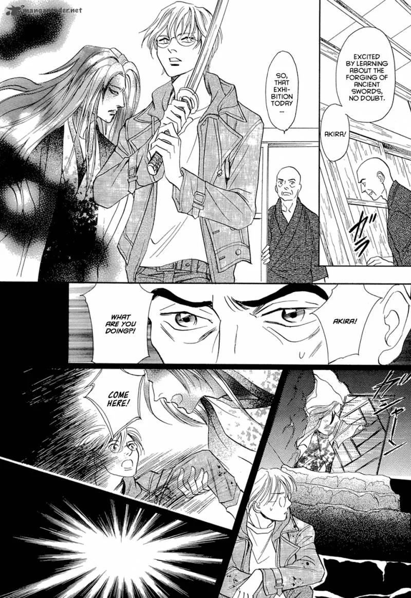 Katana Chapter 14 page 33