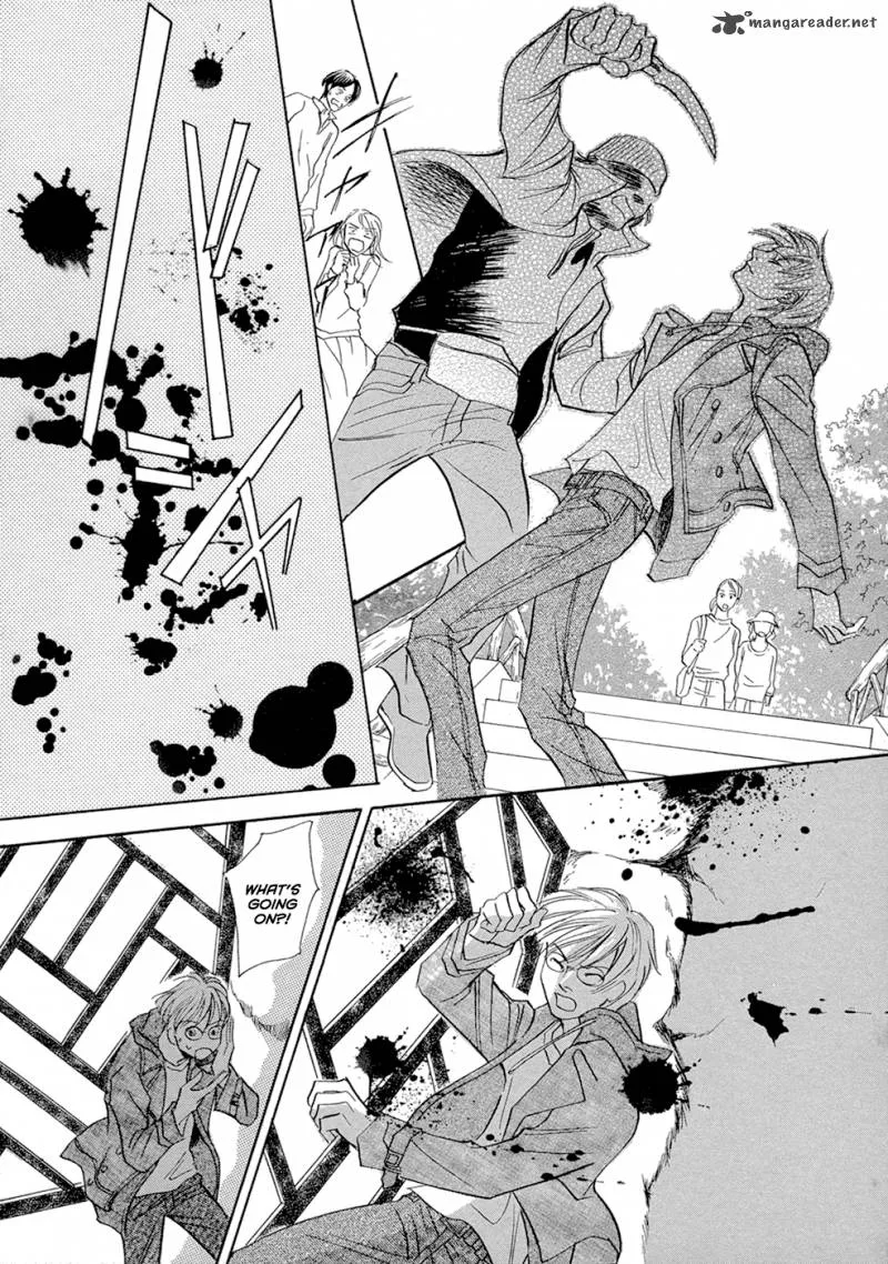 Katana Chapter 14 page 21