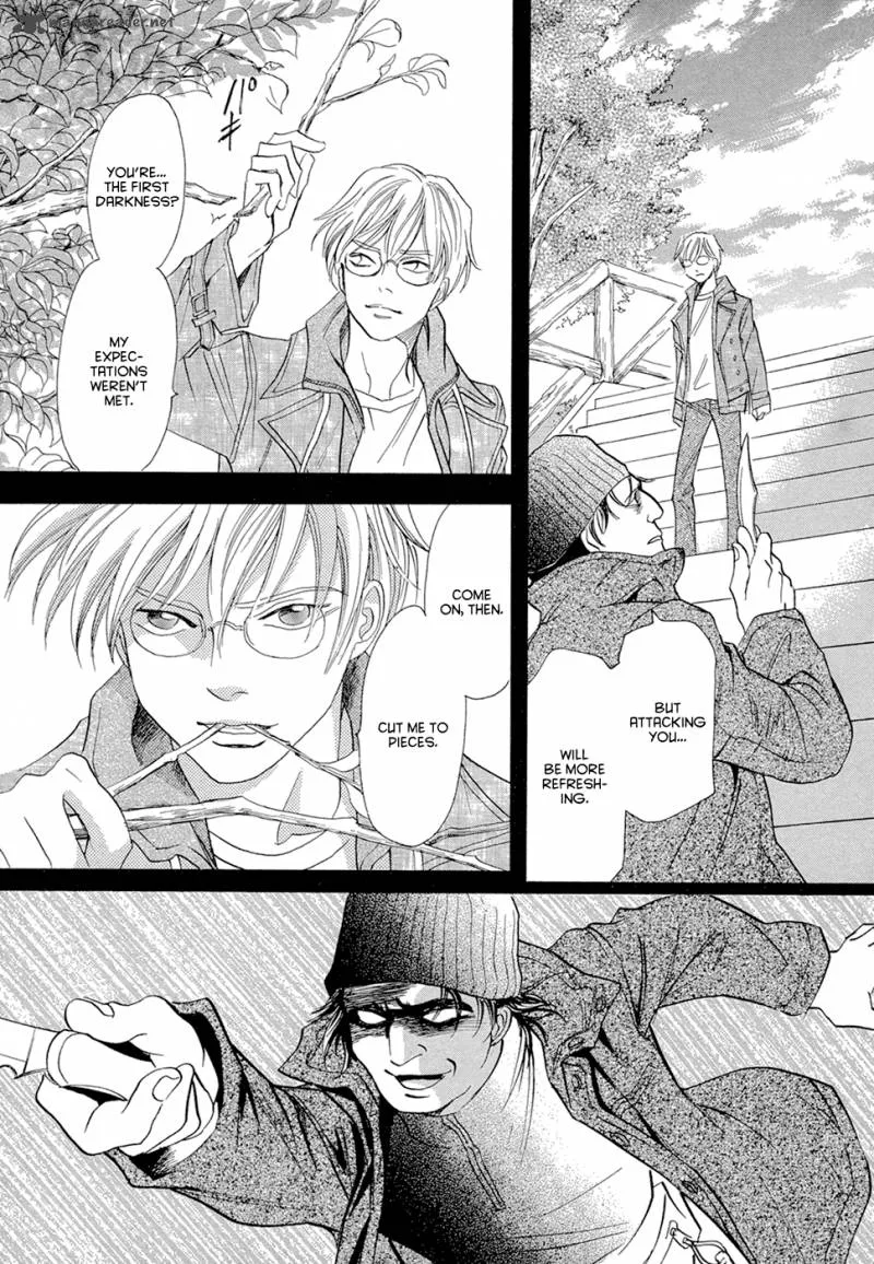 Katana Chapter 14 page 20