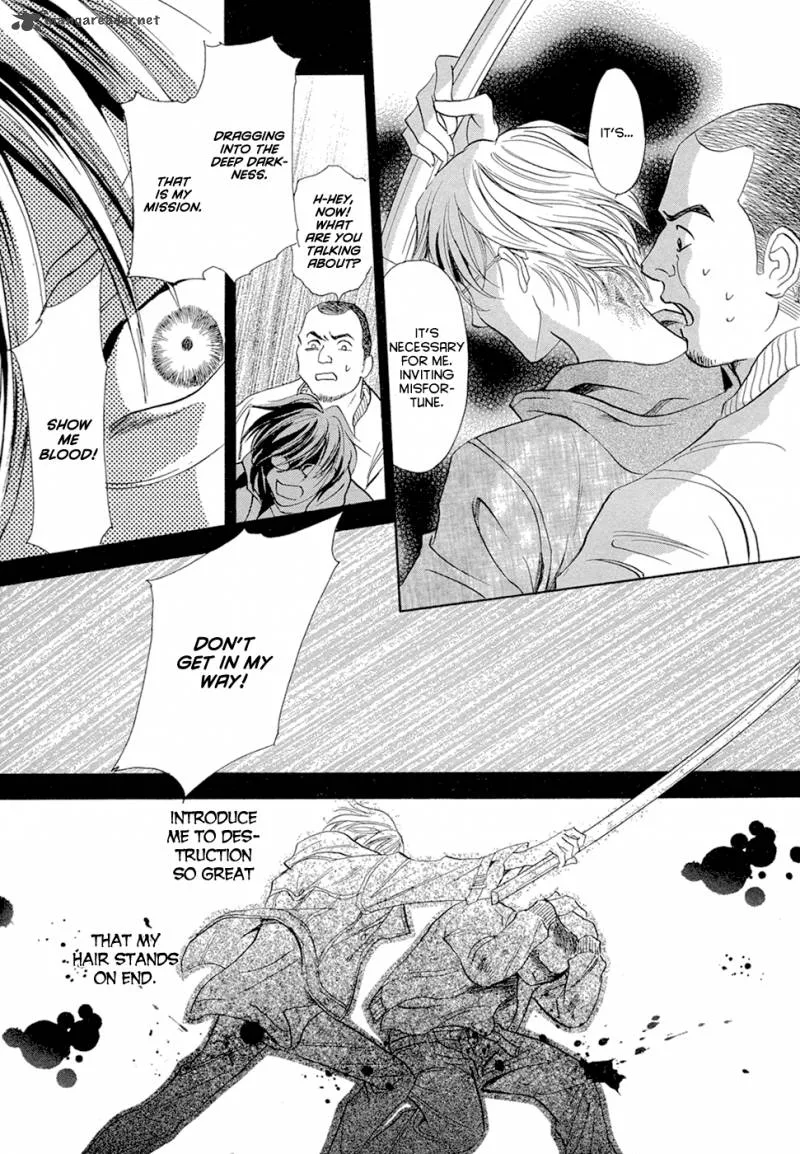 Katana Chapter 14 page 28