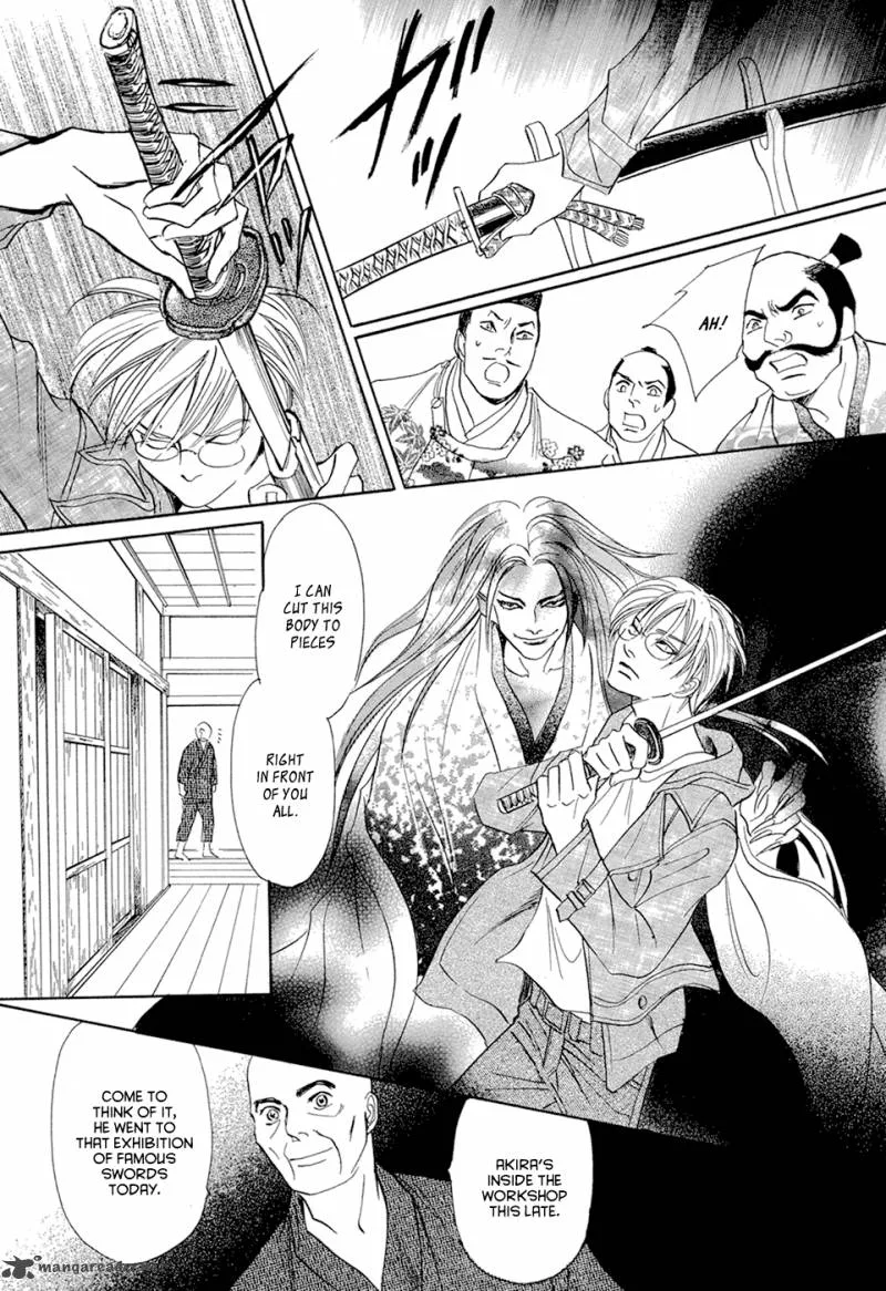 Katana Chapter 14 page 32