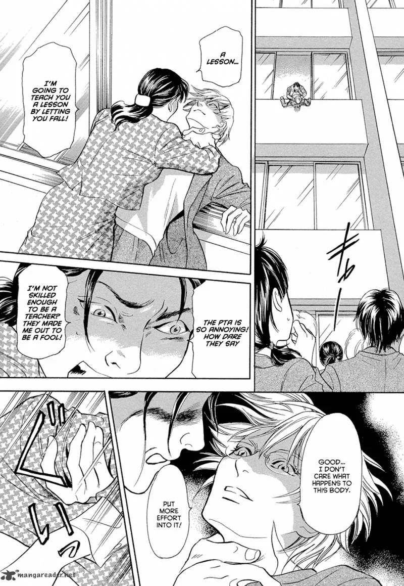 Katana Chapter 14 page 38