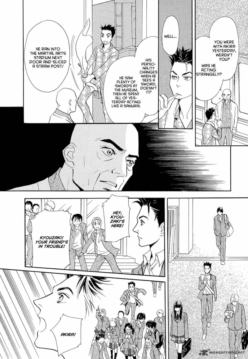 Katana Chapter 14 page 37