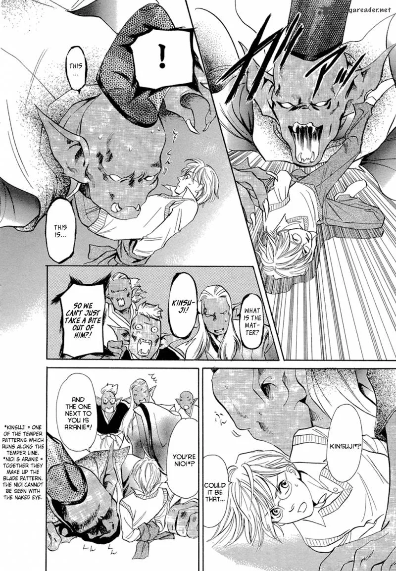 Katana Chapter 14 page 49