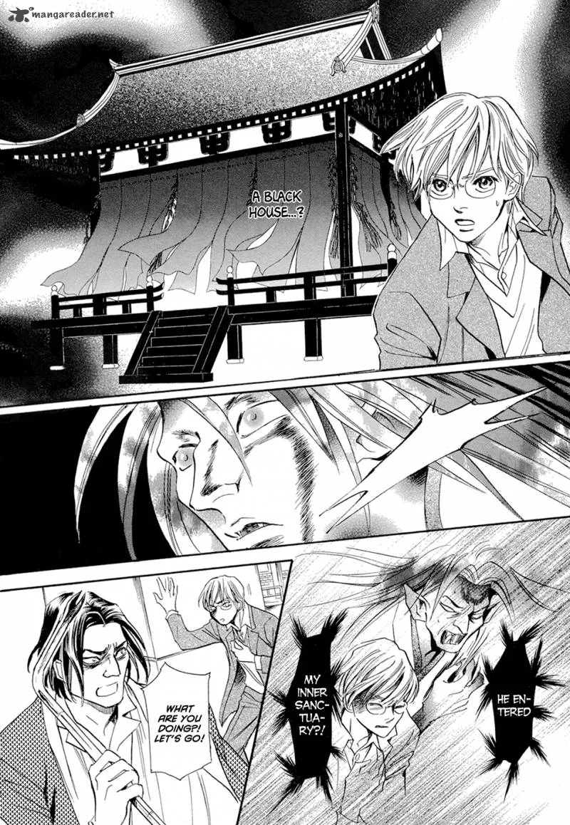 Katana Chapter 14 page 55